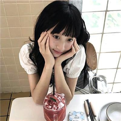 艾拉妮丝